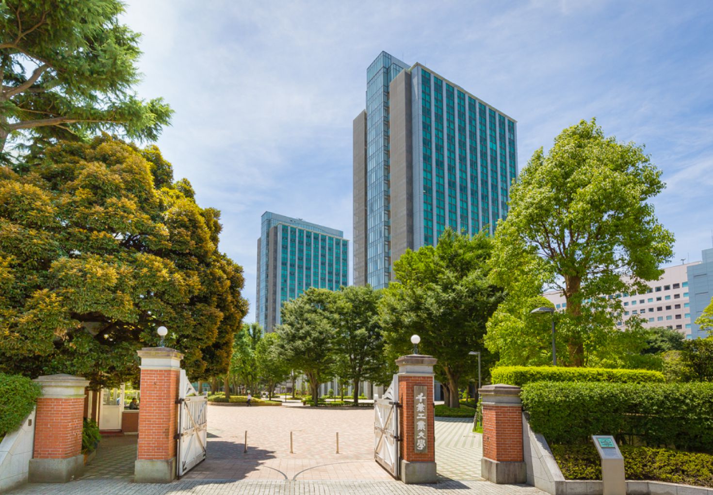 千葉工業大学の外観画像