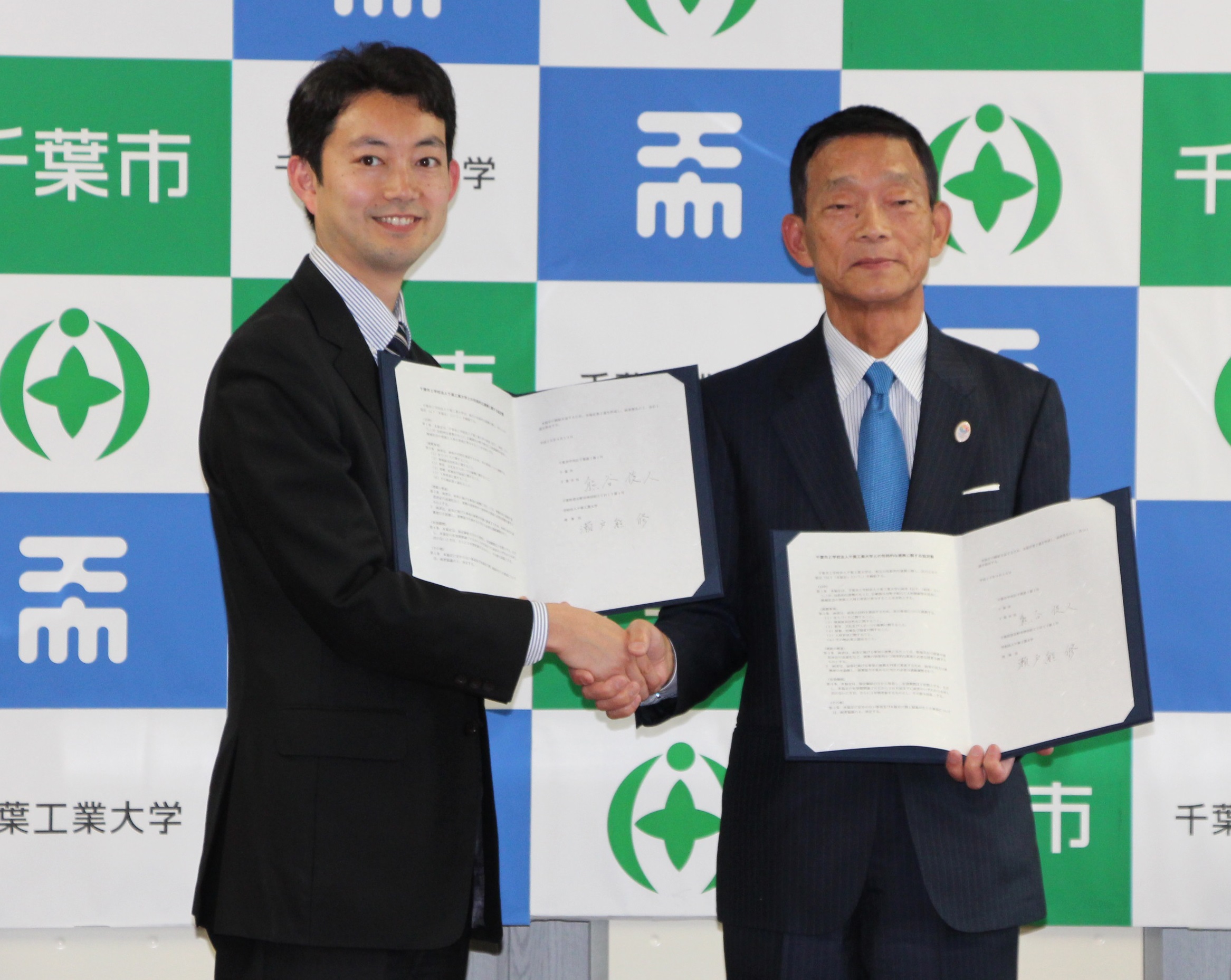 千葉市との包括的な連携に関する協定を締結
